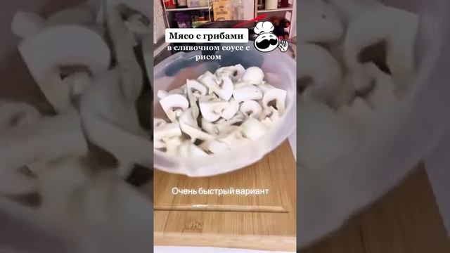 Вкусная индейка с рисом смотреть онлайн