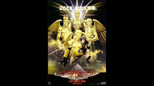 Shin Megami Tensei II (PSX) - 2D Makai смотреть онлайн