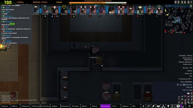 Счастливчик Aij |05-04| RimWorld HSK 1.3 Без донат колонистов (ч.2) смотреть онлайн