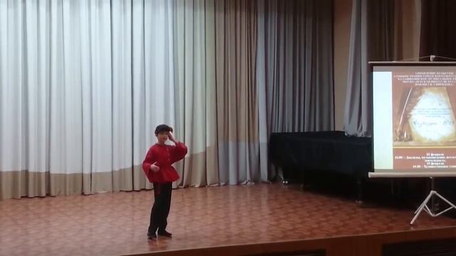 Гармонь Усачев Балашиха смотреть онлайн