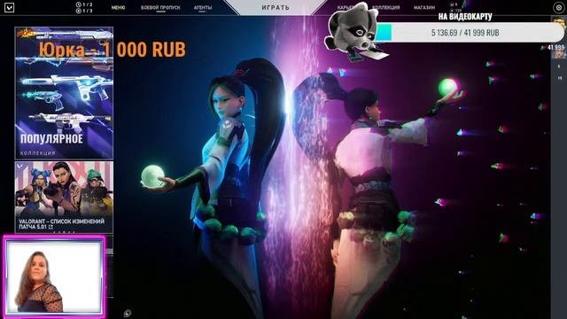 Ольга.СОТКА ЕСТЬ МОЖНО ПОЕСТЬ. https://vk.com/id564587751. смотреть онлайн