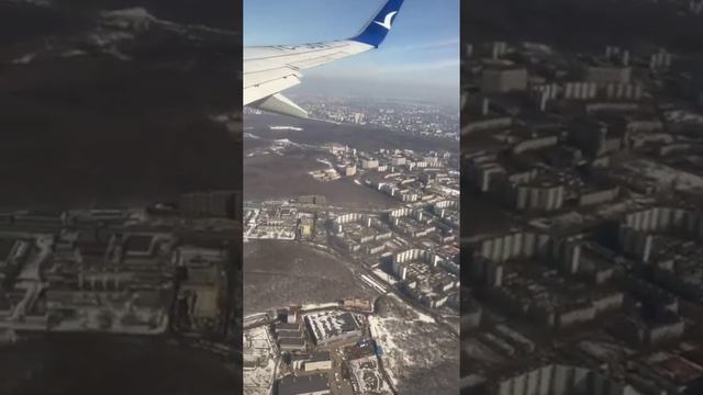 Полёты во сне и наяву. Проза Бян-Кин-До. смотреть онлайн