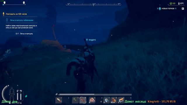 ДЕВУШКА В POPULATION ZERO,СЦИФОПОД,ФИНАЛЬНАЯ ТАЙНА КЕПЛЕРА? #12 смотреть онлайн