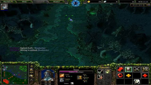 Warcraft 3: The Frozen Throne CD Key www.instant-gaming.com смотреть онлайн