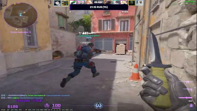 💥СТРИМ КС 2 | Stream CS 2 | КАЛИБРОВКА CS2 | Counter-Strike 2 | Контр страйк 2💥#cs2 #стрим #кс2 смотреть онлайн