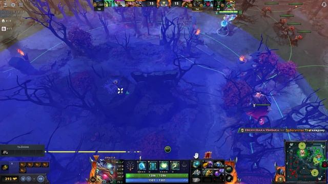 Dota 2 l Саппортские Герои: За Задницей Команды l Oracle l #6 смотреть онлайн