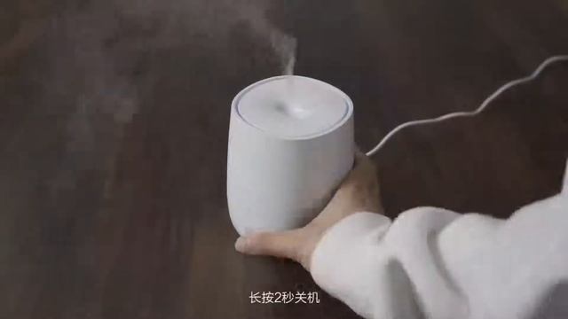 ароматический диффузор Xiaomi HL Mini Aromatherapy Diffuser смотреть онлайн
