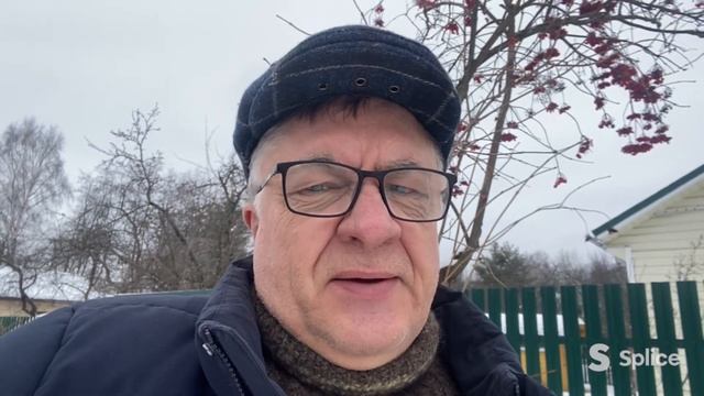 Калина сладкая! Есть такая!