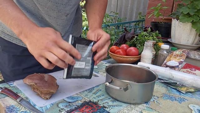 Бастурма куриная [Рецепт домашнего приготовления] смотреть онлайн