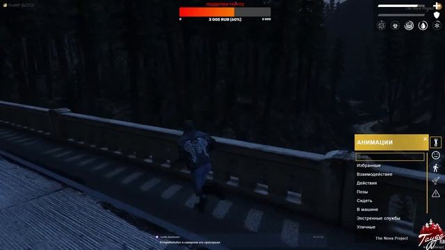 Постапокалипсис | The Nova Project RP | День #13 смотреть онлайн