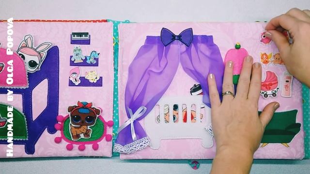 Семья #ЛОЛСЮРПРИЗ в новом VIP-домике #Lolsurprise