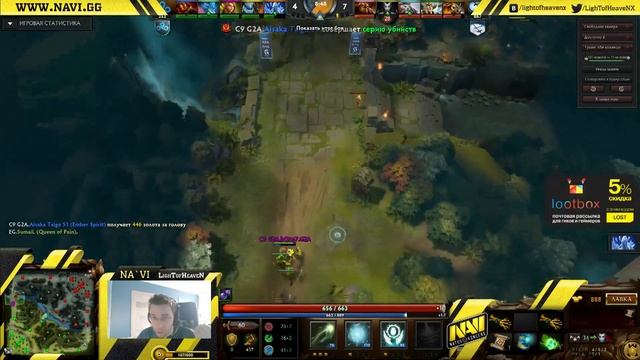 Почему SoNNeikO отказали в визе смотреть онлайн