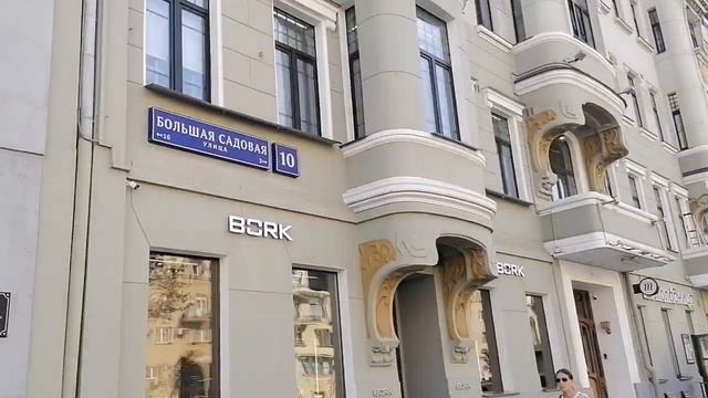 Москва Триумфальная площадь у Концертного зала П.И.Чайковского,Булгаковский дом... смотреть онлайн