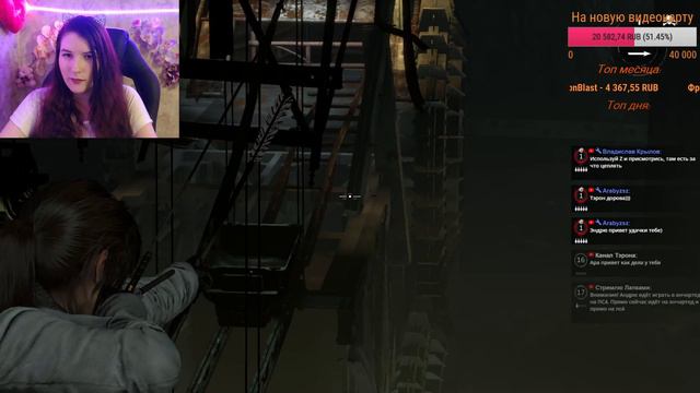 Rise of the Tomb Raider Прохождение ►#4 смотреть онлайн