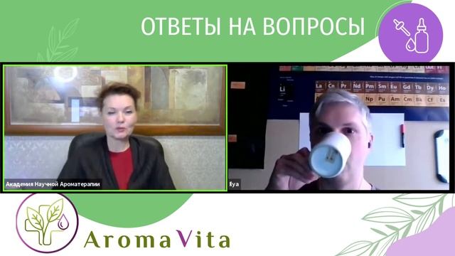 Чем можно заменить эфирное масло розы? смотреть онлайн