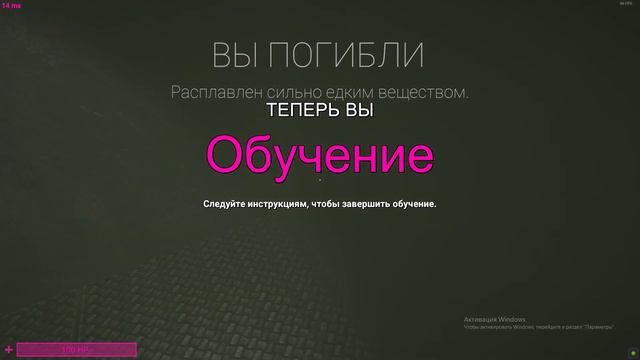 SCP Secret Laboratory Почему газ в лайте полезный смотреть онлайн