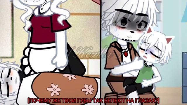 {Почему же?}~gc.Cat Soup/Кошачий суп~{Kewka}