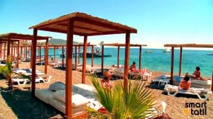 Robinson Club Çamyuva