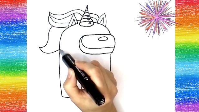 КАК нарисовать АМОНГ АС ЕДИНОРОГА /РАСКРАСКА HOW to DRAW AMONG US UNICORN смотреть онлайн