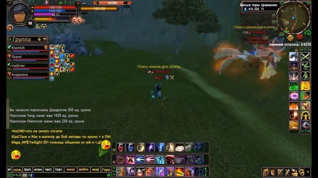 веритас вс зе энд смотреть онлайн