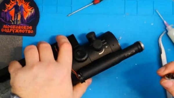 Ремонт оптического прицела ночного видения Dedal-470