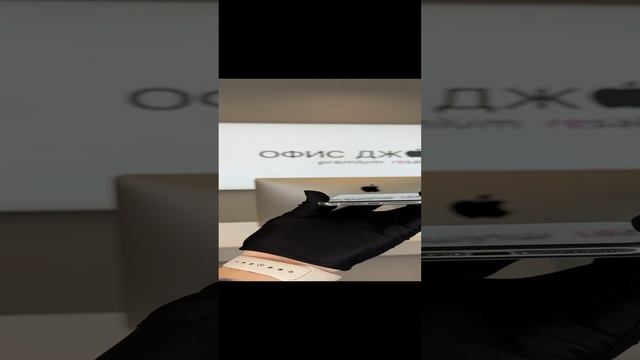 iPhone 11 Pro White смотреть онлайн