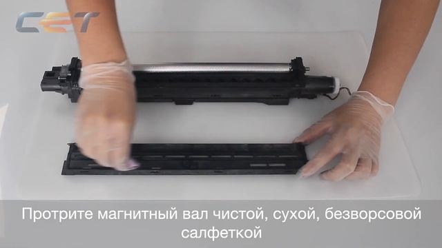 Замена девелопера в Ricoh MP C3003, C3004, C3503, C3504, C4503, C4504, C5503, C5504, C6003, C6004 смотреть онлайн