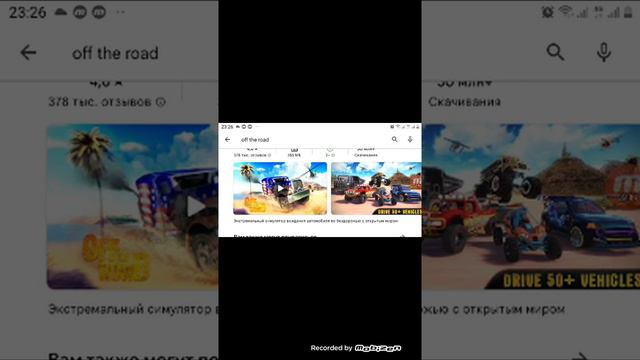 топ 5 игер каторая можно поиграть смотреть онлайн