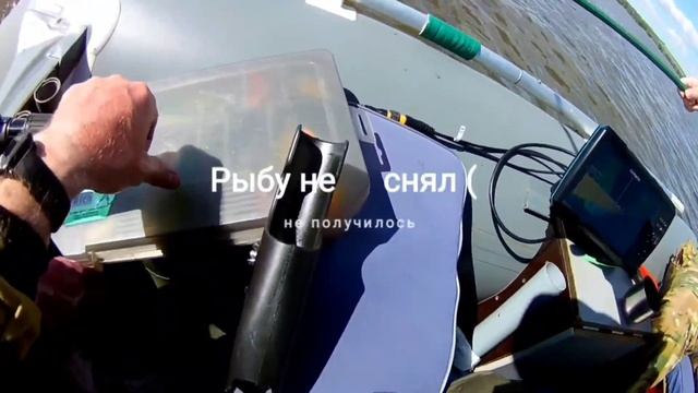 Рыбалка троллингом на реке кама ( в районе Усть-Бельск) смотреть онлайн