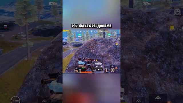 Отвлекал 😂 смотреть онлайн