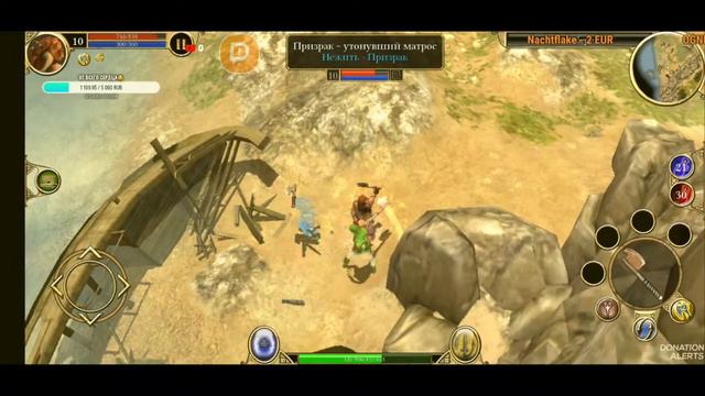 Titan Quest #4 Привидения и корабли и лес смотреть онлайн
