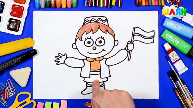 Как нарисовать мальчика на татарском языке смотреть онлайн
