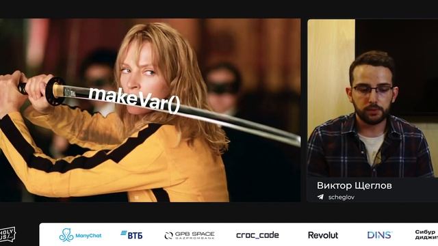 Виктор Щеглов (Revolut) — Нестандартный подход к выбору клиентской библиотеки GraphQL смотреть онлайн