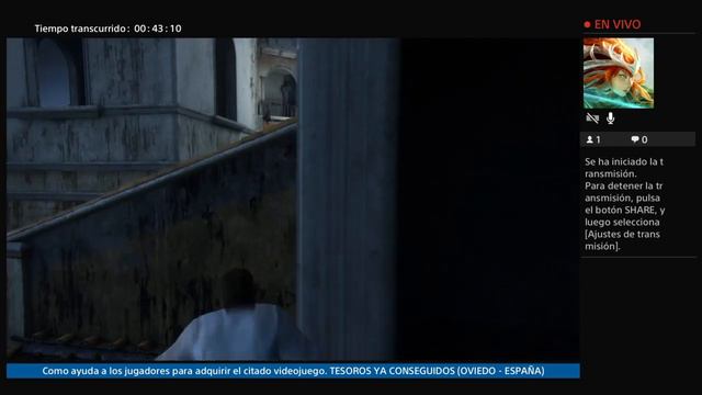 UNCHARTED EL DESENLACE DEL LADRON смотреть онлайн