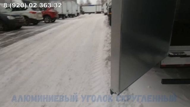 Газель Некст с термо будкой баком на 140 литров и алюминиевым уголком смотреть онлайн
