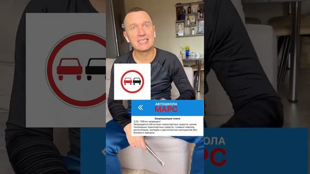 Будьте грамотными водителями! смотреть онлайн