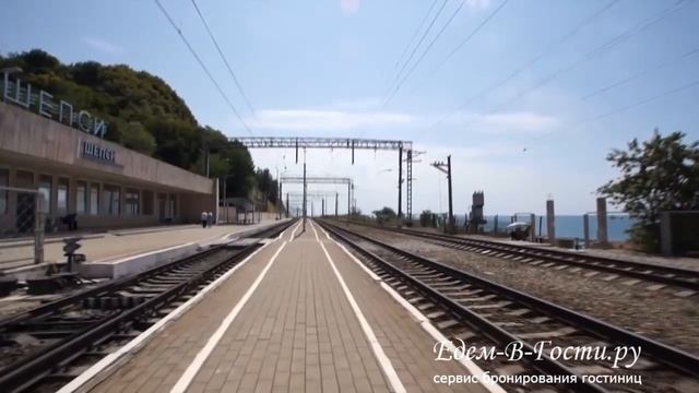 Отдых в Шепси 2021,  жильё у моря с сервисом Едем-в-Гости.ру. Летний отпуск на море