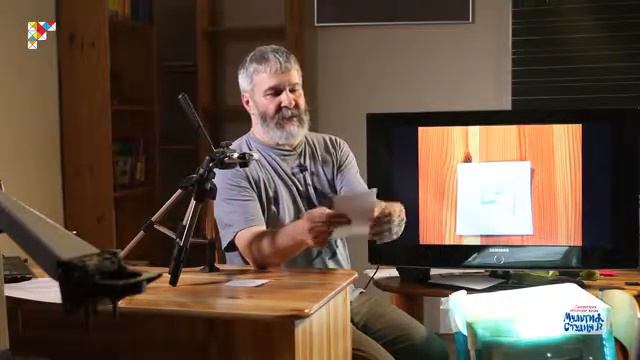 Универсариум Рисованные мультики U 14046 Домашняя мультистудия л2 3 360p смотреть онлайн