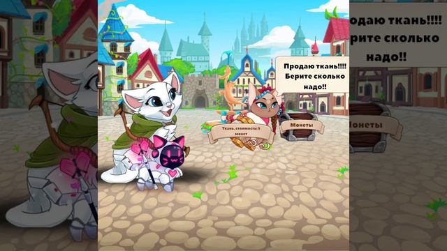 История ЕК-0 ❤️🤖🐱 (1 Часть) смотреть онлайн