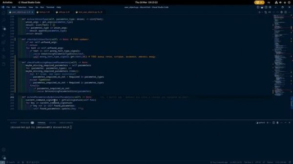 Пишем бота DS на Python!