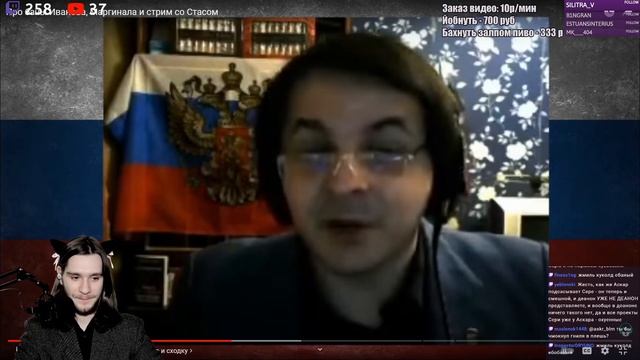 Аскар разложил на атомы тейки Жмилевского, Стаса Ай Как Просто и Audio RW. смотреть онлайн