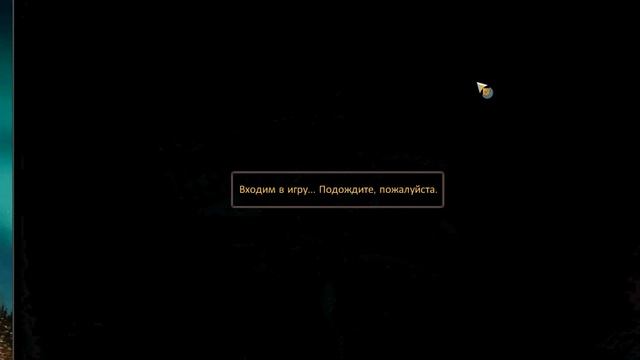 Проблема в pw смотреть онлайн