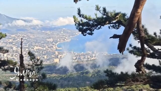 Ялта зимой. Часть 1. Точный прогноз погоды. Январь. Рождество. смотреть онлайн