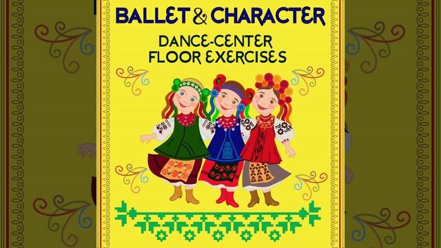 Polka (2/4) : 2 Bar Intro (112 Bars) смотреть онлайн