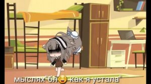 озвучка мини фильма "не любимая матерью дочь"