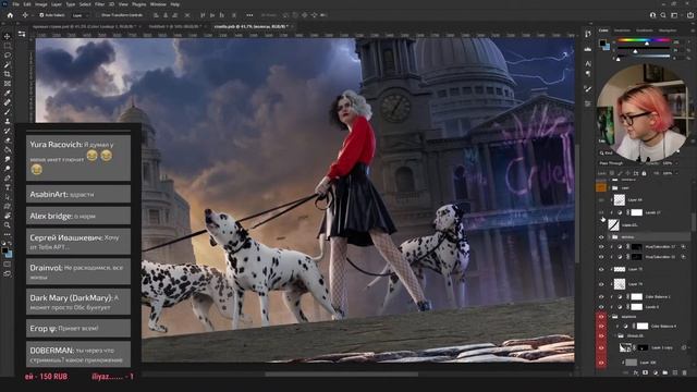 ?СТРИМ | Разбираем арт с Круэллой в фотошопе и болтаем .о. смотреть онлайн