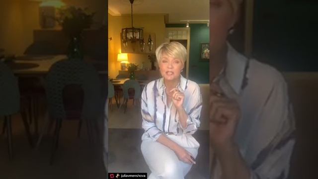 Юлия Меньшова. Самосбывающееся Пророчеств смотреть онлайн
