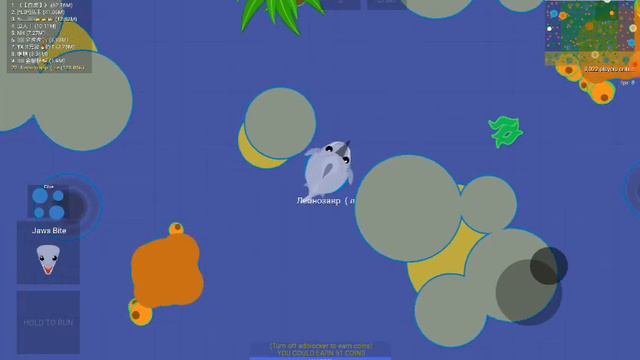 рыба игла крутая смотреть онлайн