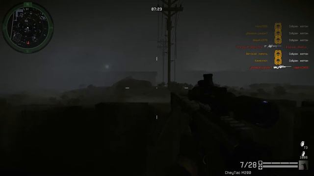 Warface. Учусь нагибать за снайпера в режиме выживание карта пустыня. смотреть онлайн