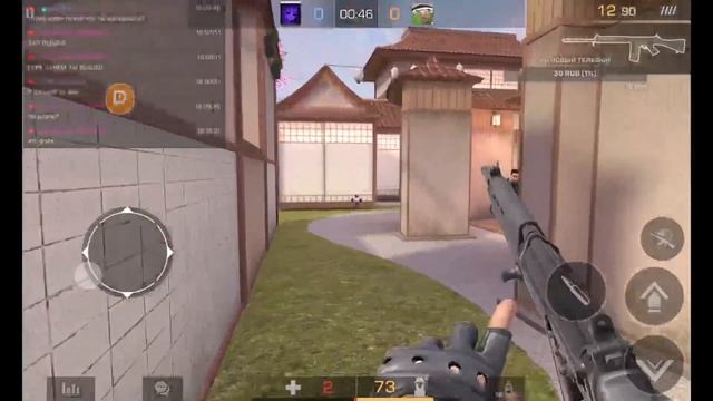 Играем в стандоф 2 Я ВЕРНУЛСЯ смотреть онлайн